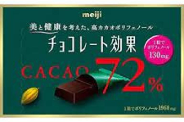 チョコレート効果CACAO７２％