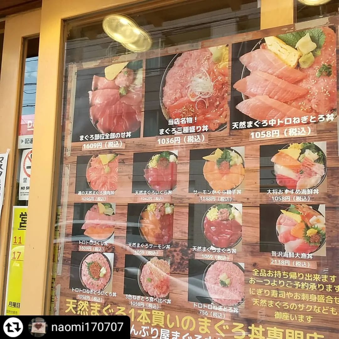 ご紹介、ご来店頂き誠にありがとうございます！