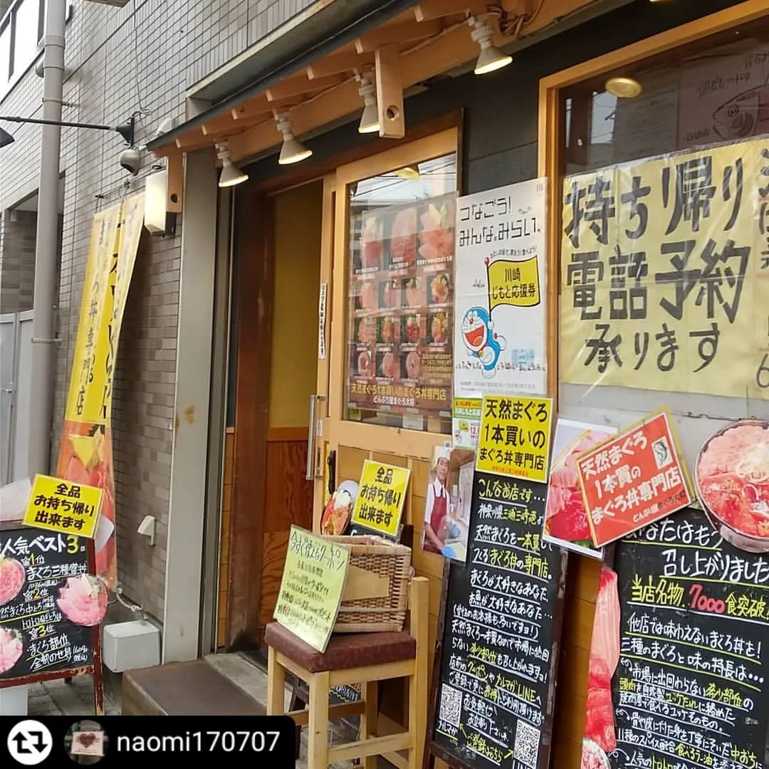 ご紹介、ご来店頂き誠にありがとうございます！