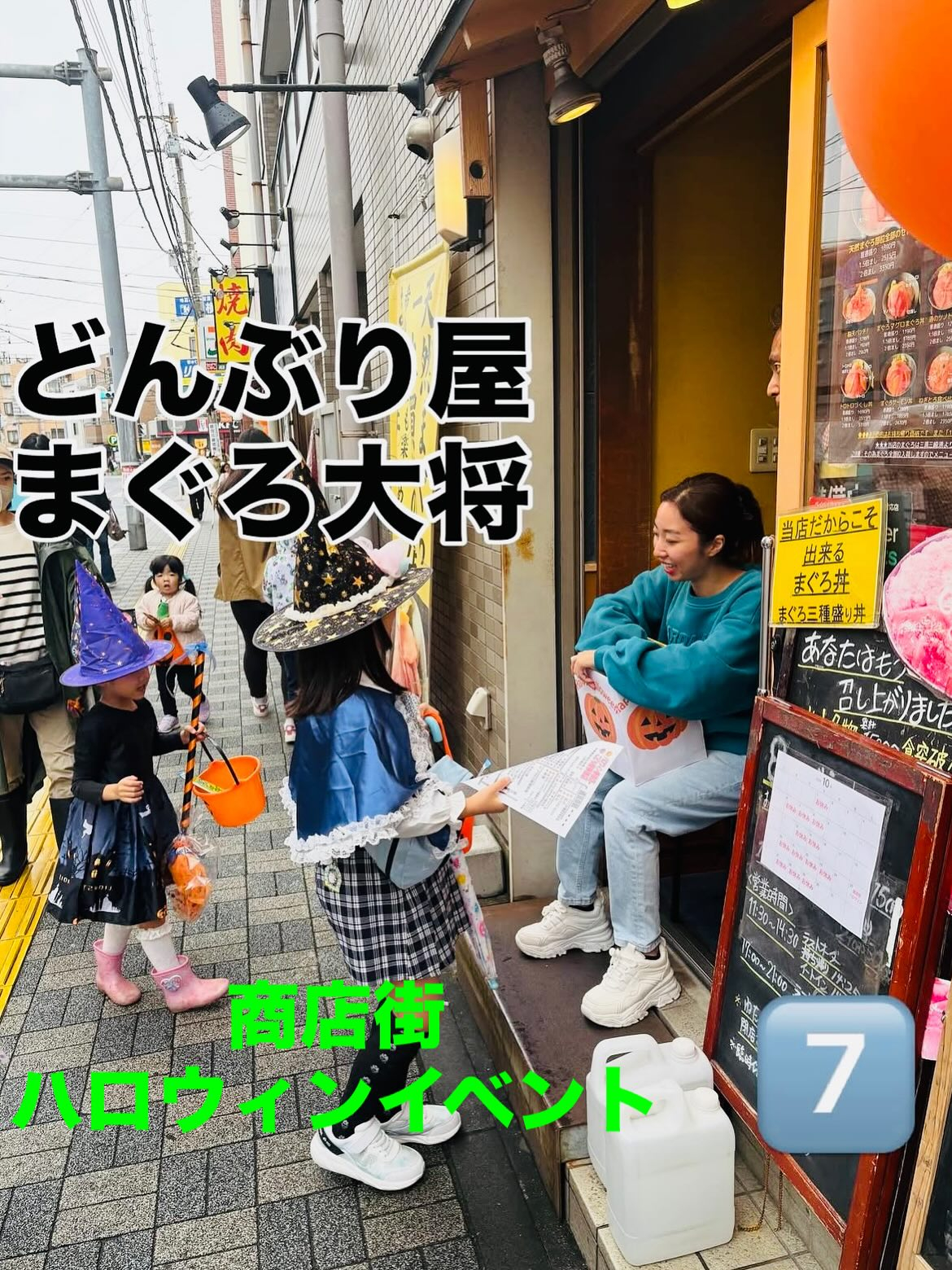 【あらためまして🙇🏻‍♂️】