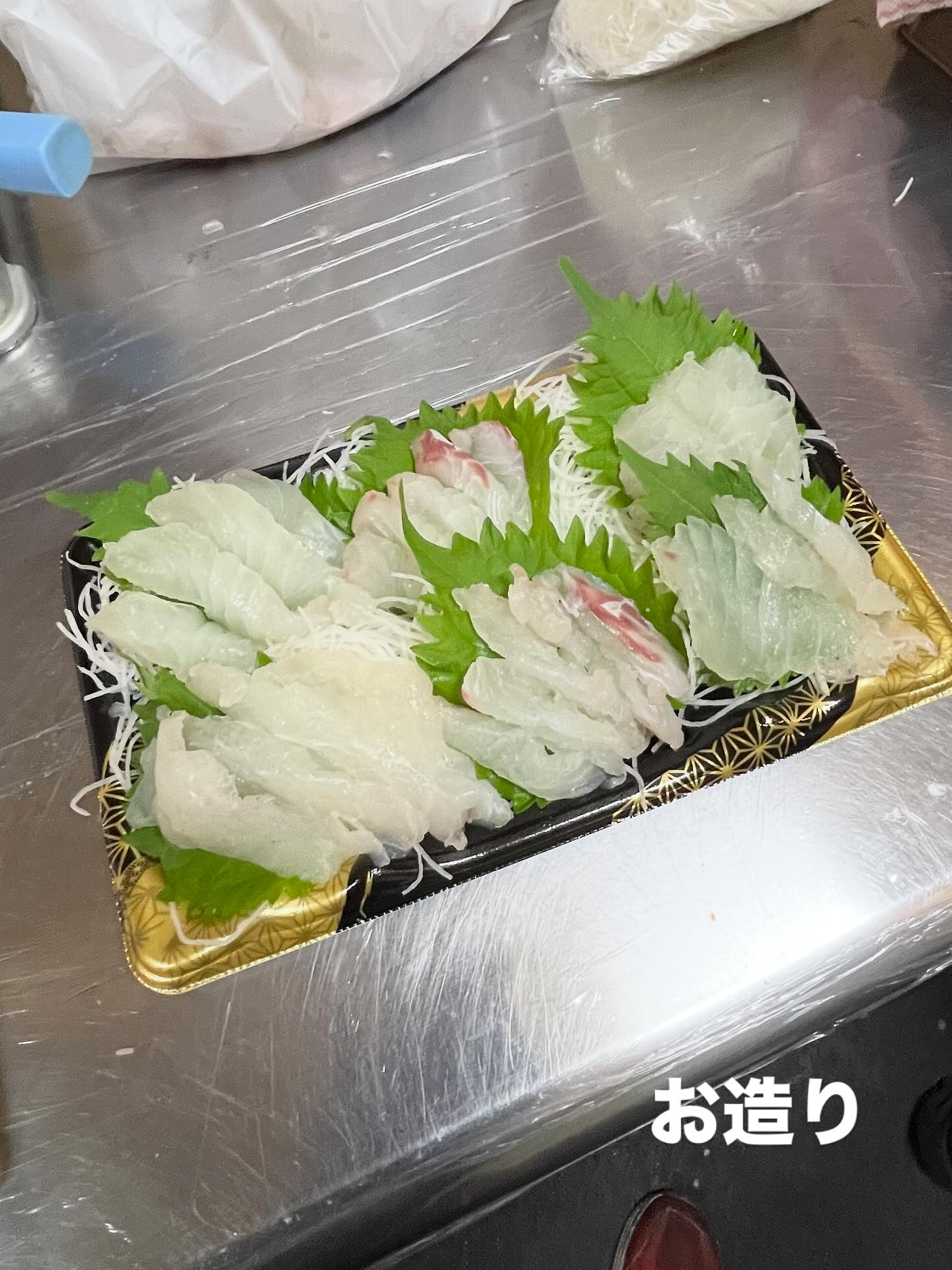 【あらためまして🙇🏻‍♂️】