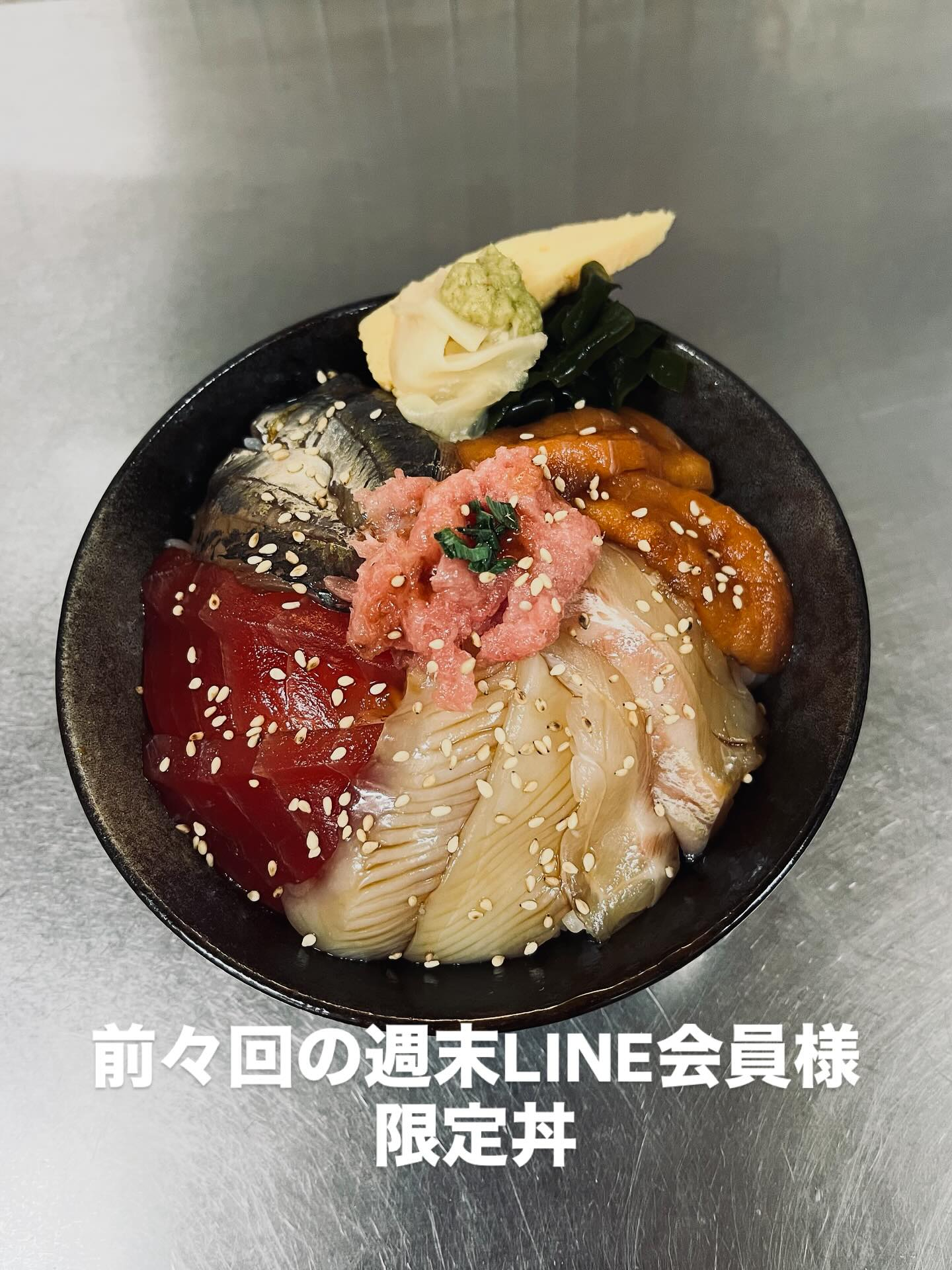 【寒いですね🥶】