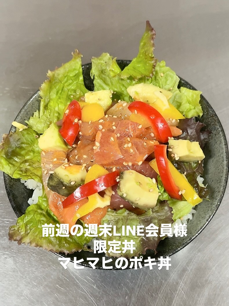 【寒いですね🥶】