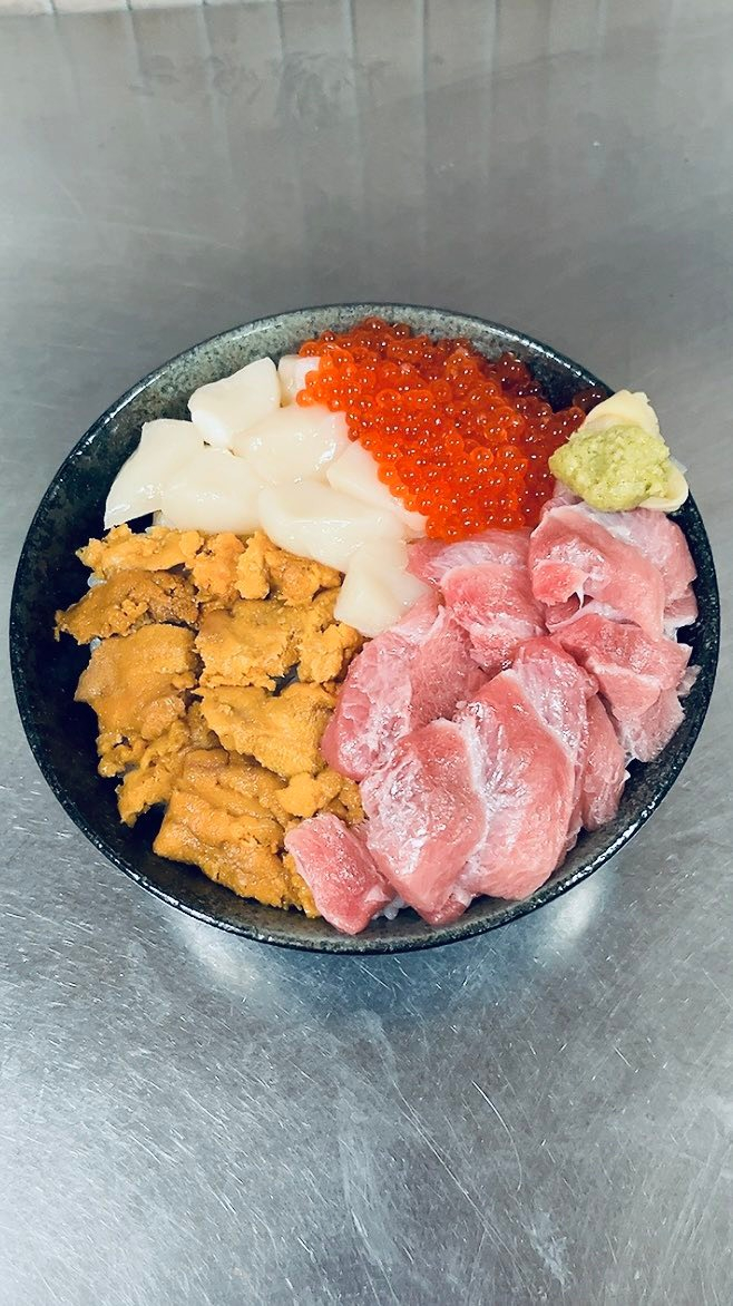 【極上プレミアム海鮮丼】