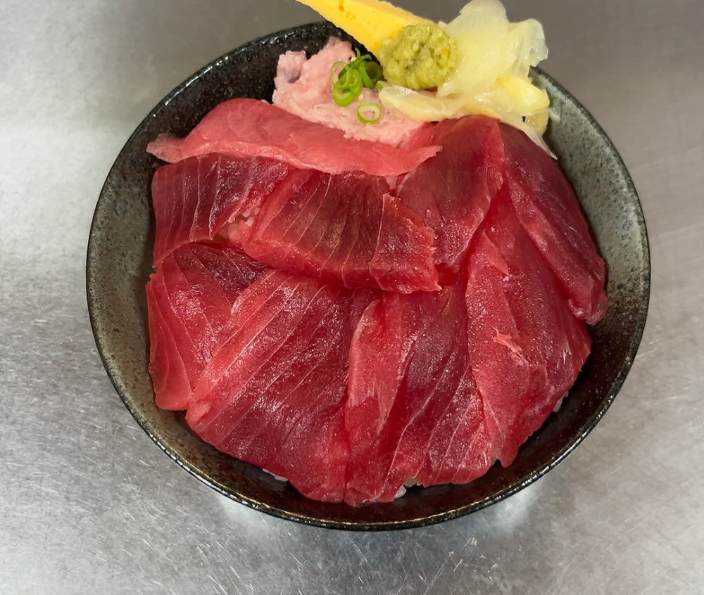 【本日5月28日（木）お休みです】
