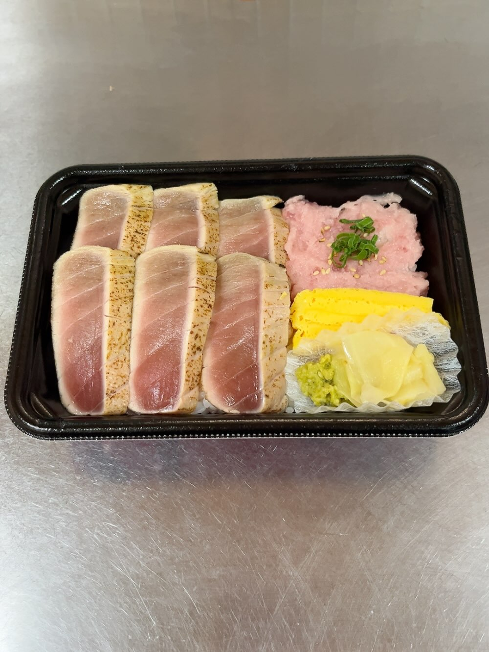 【今年の土用丑の日は】
