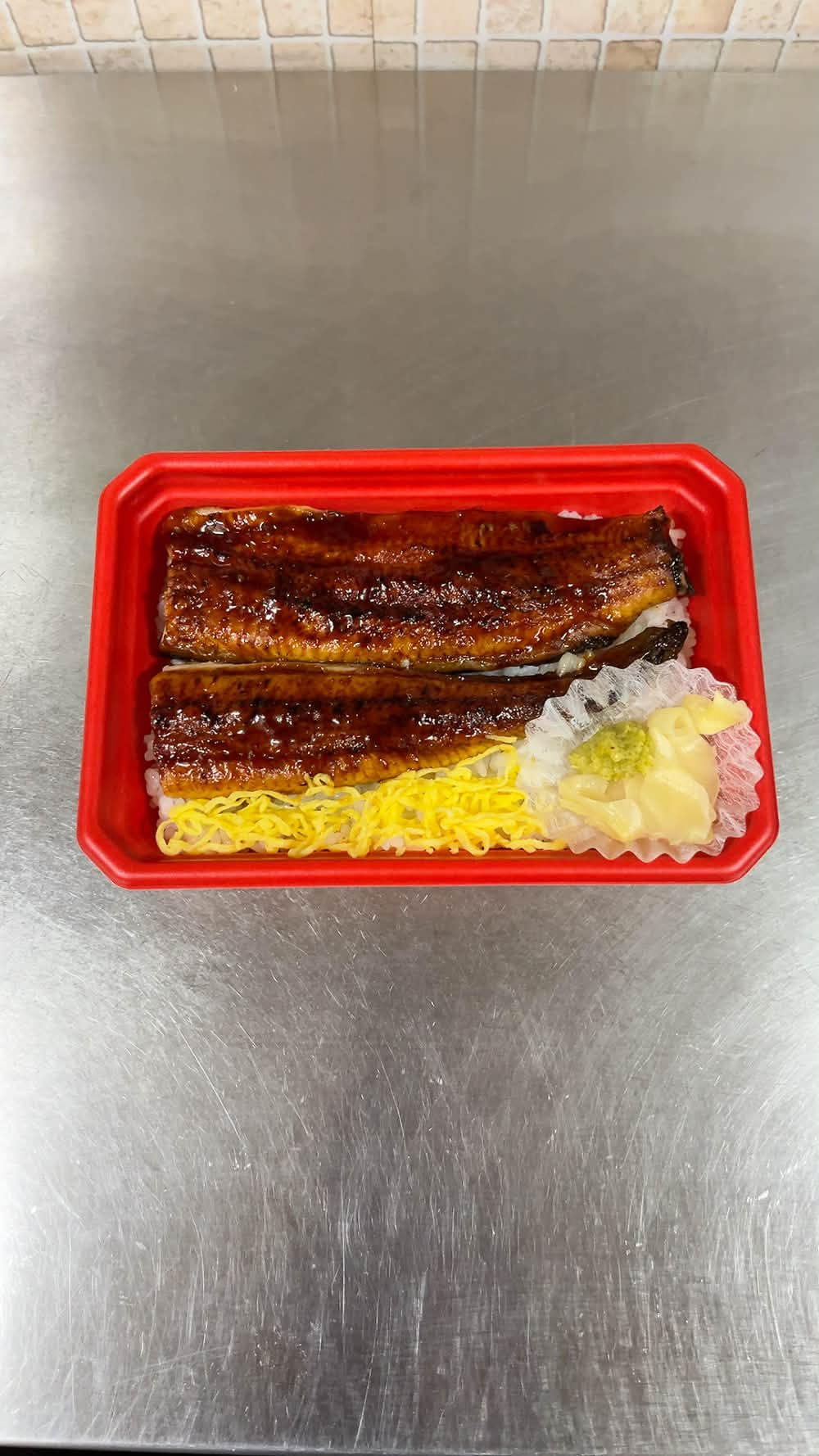 【今年の土用丑の日は】