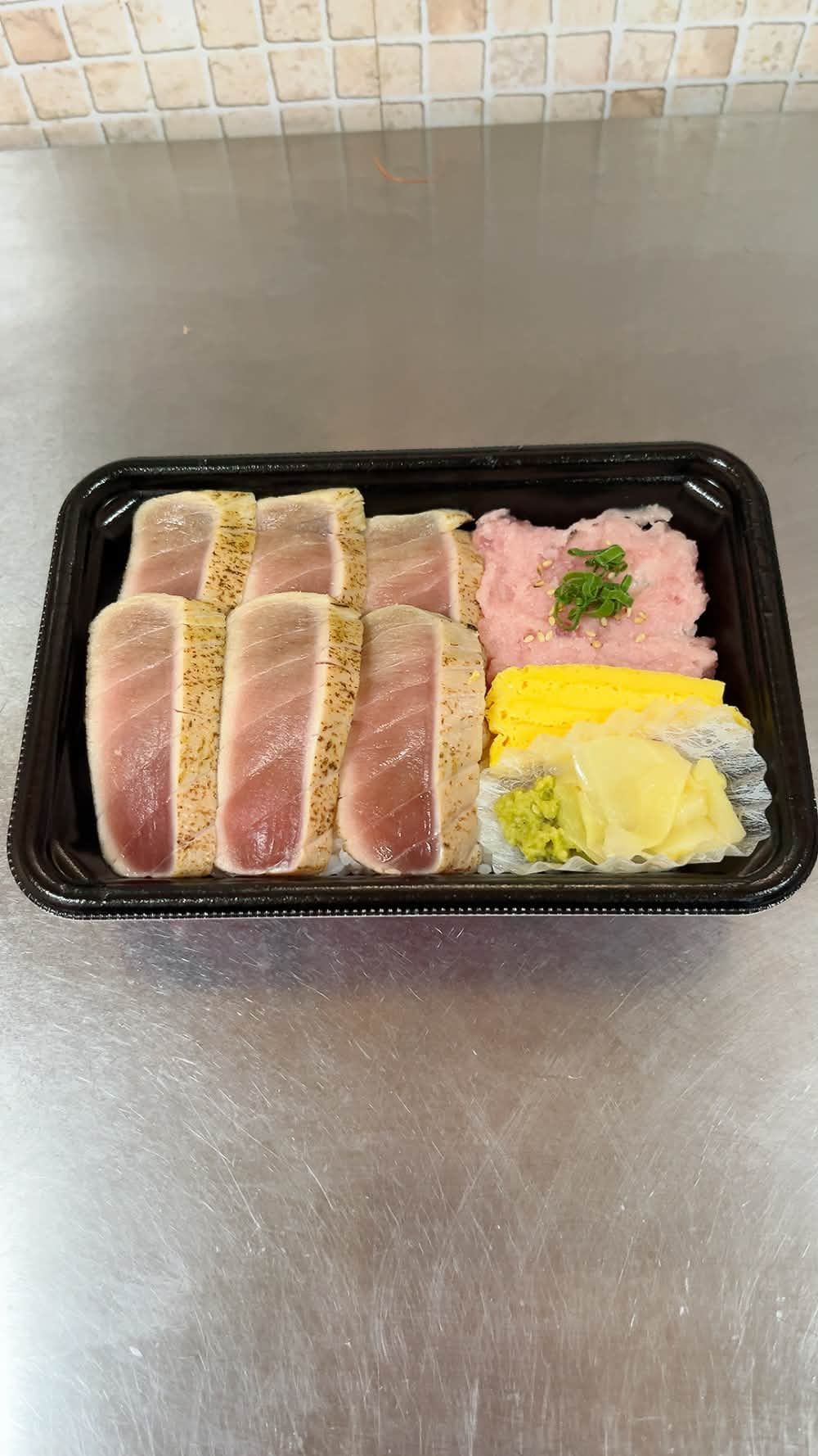 【今年の土用丑の日は】