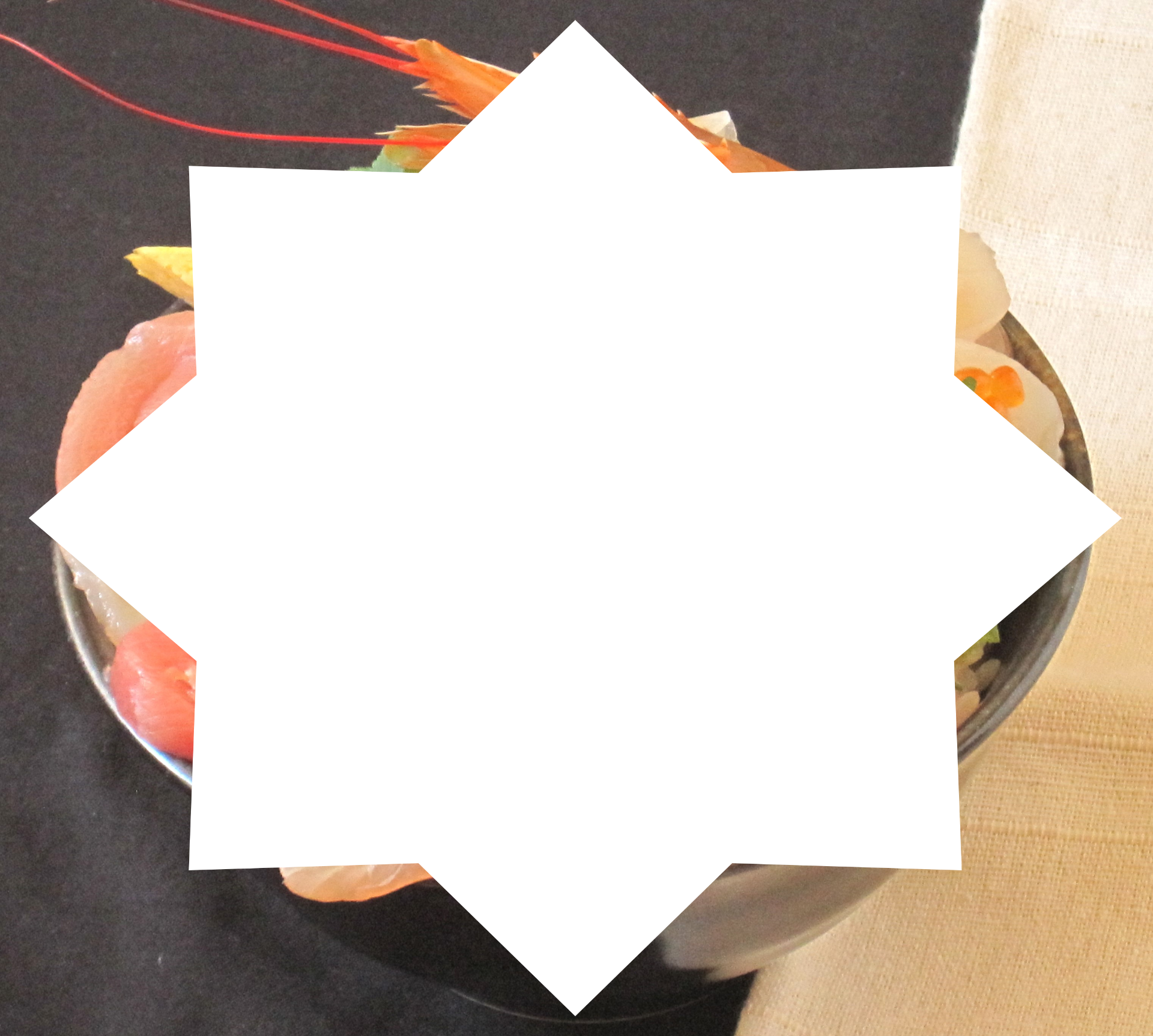 ★週末限定丼は?★(どんぶり屋まぐろ大将)