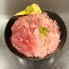 脂キハダまぐろ（どんぶり屋まぐろ大将）