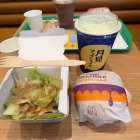 爺いにはあまり食べない方が