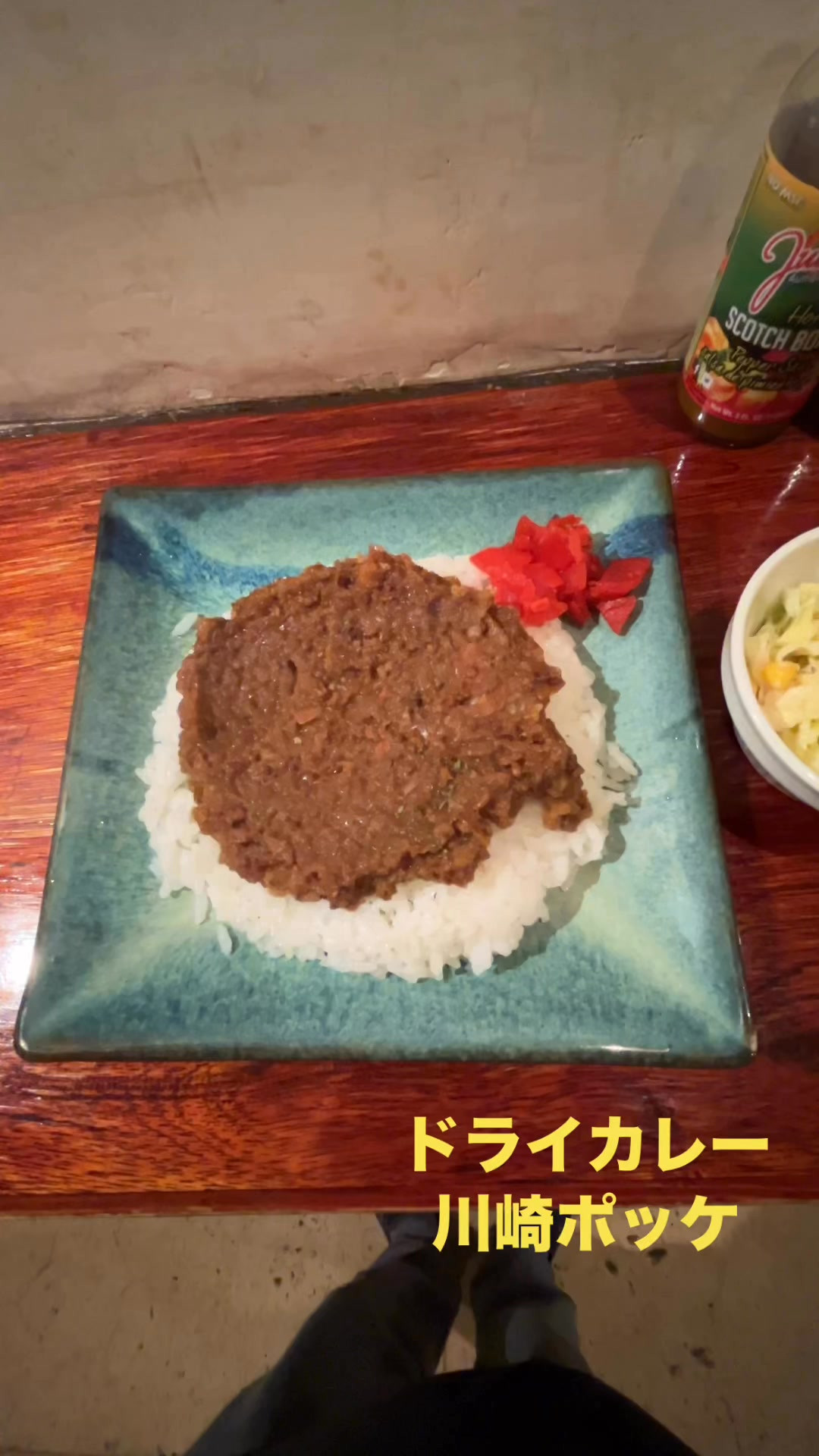 やっと行けました！