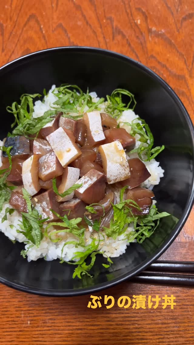 #ぷり #海鮮丼 #ランチ