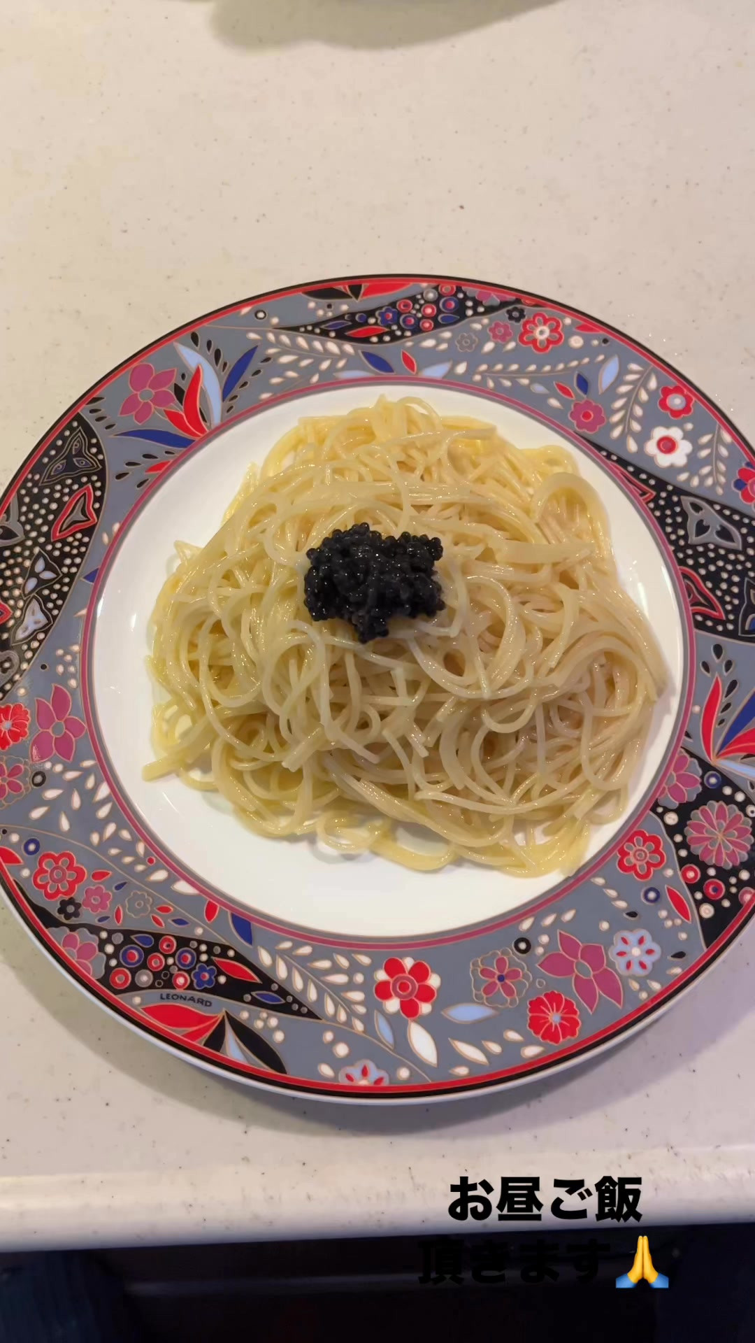 お昼ご飯にパスタ🍝頂きます🙏 #ランチ #パスタ #キャビア