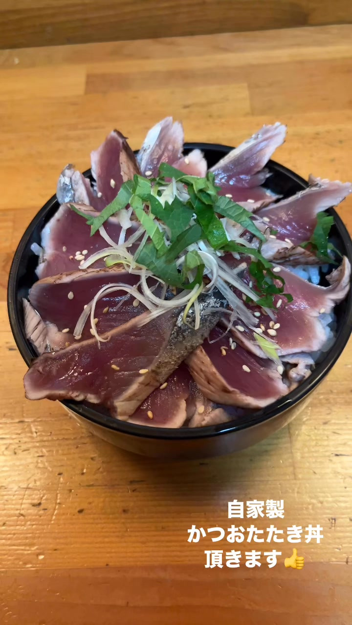 今日の賄いは