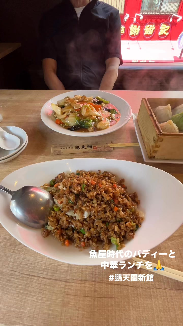 30年来の魚屋時代のバディーと