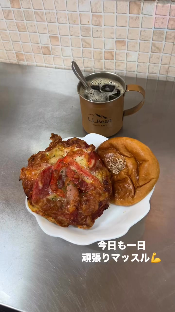 今日も一日頑張りマッスル💪