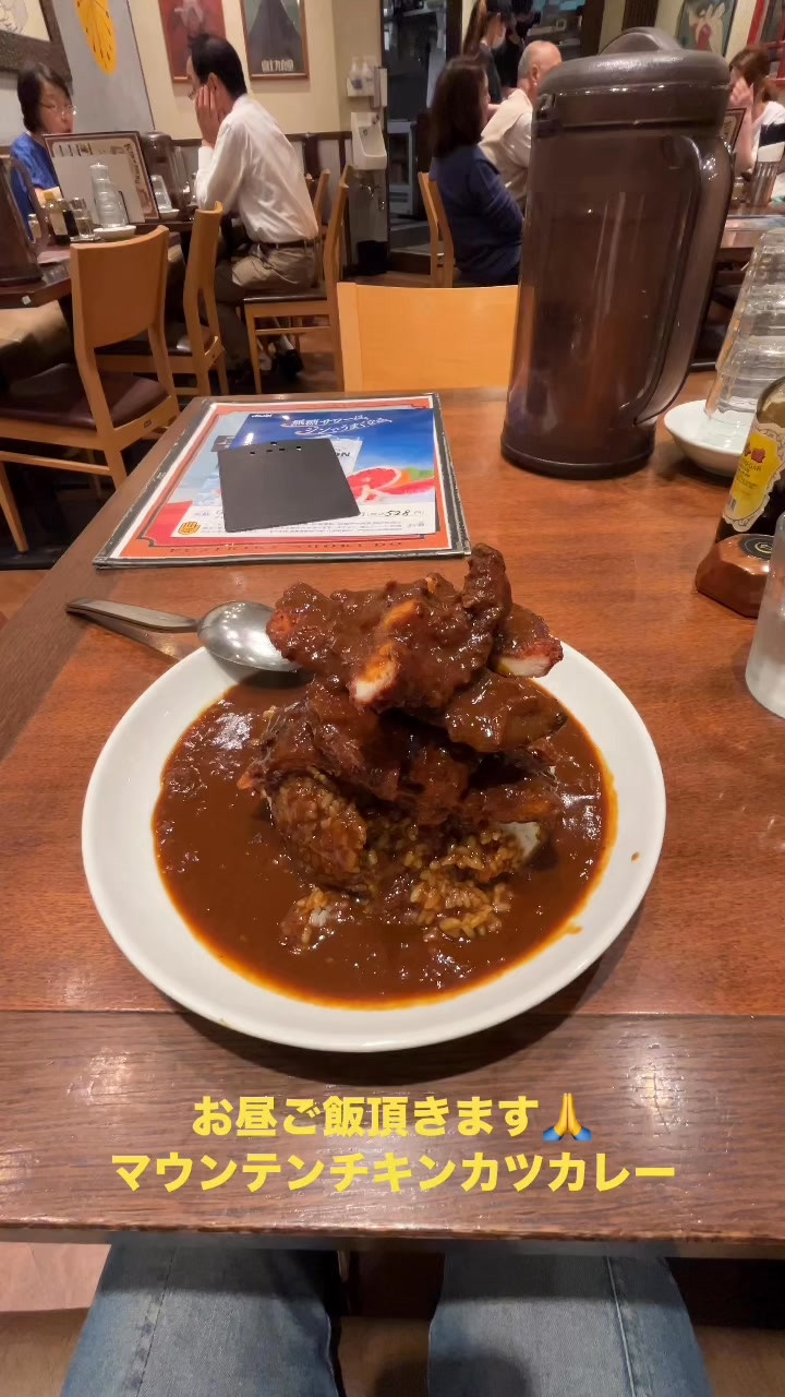 お昼ご飯頂きます