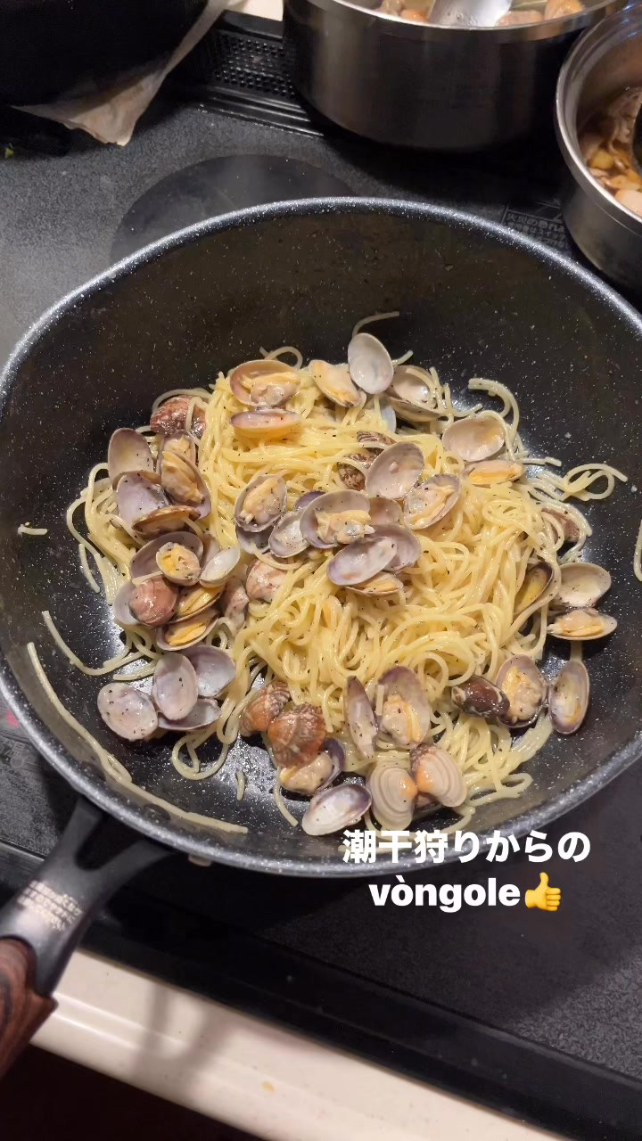 潮干狩りからのvòngole