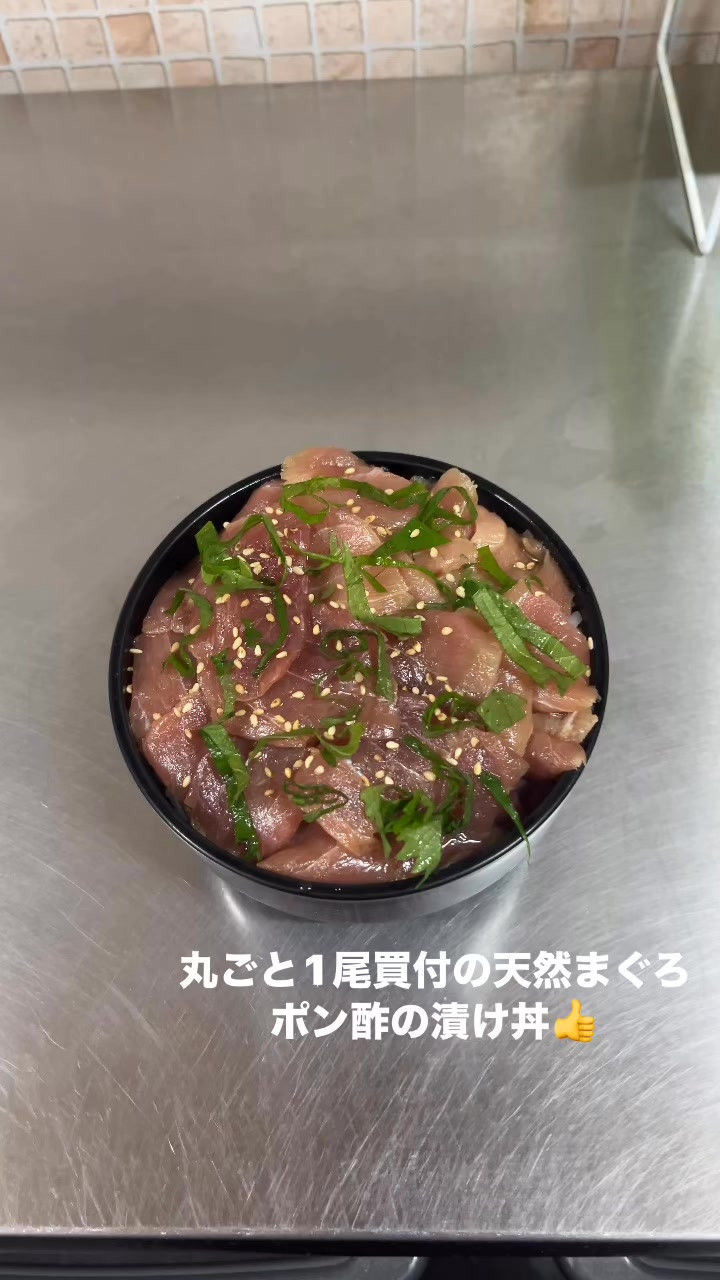 軽くポン酢で