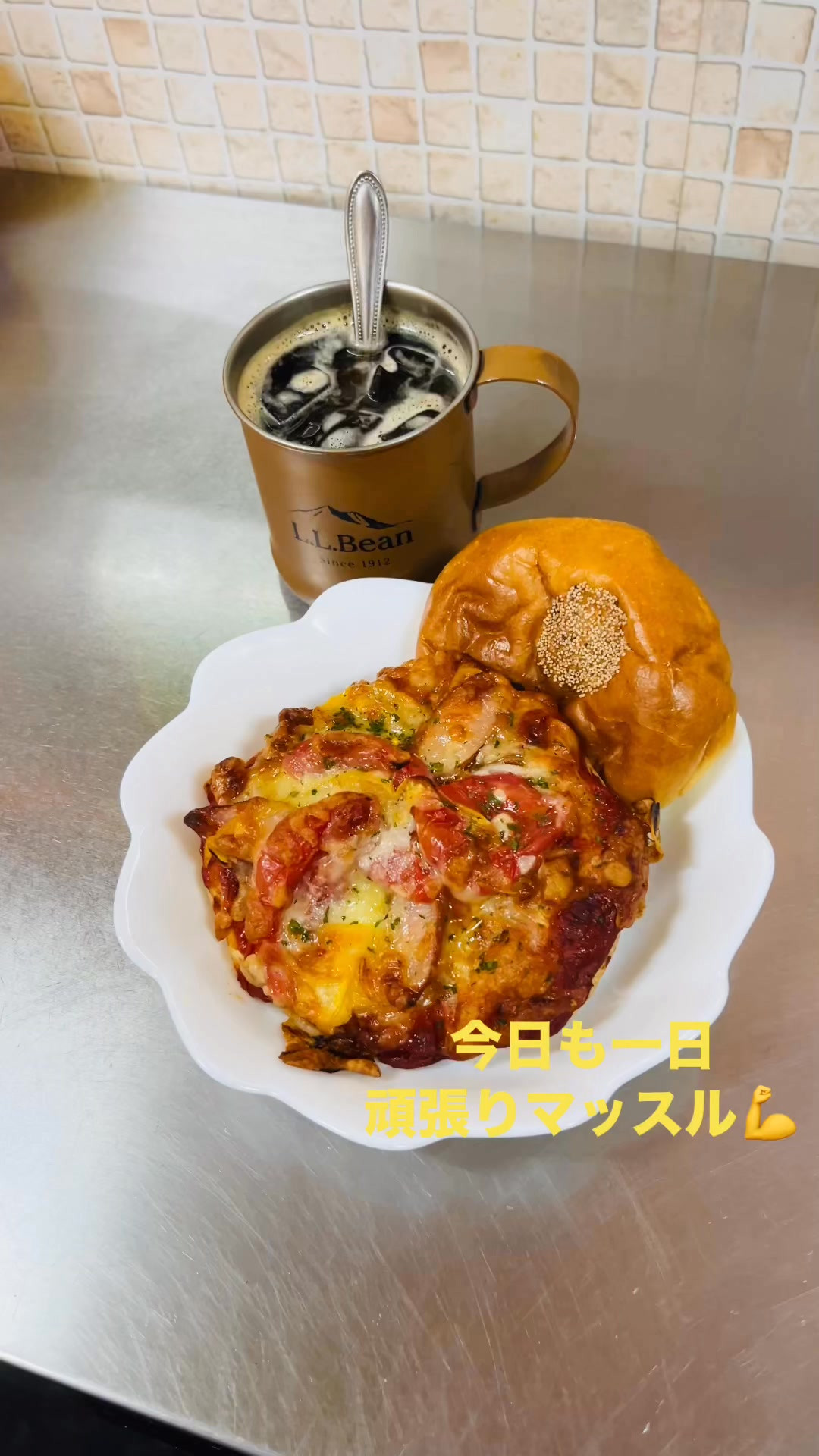 トマトピザ🍕食べて