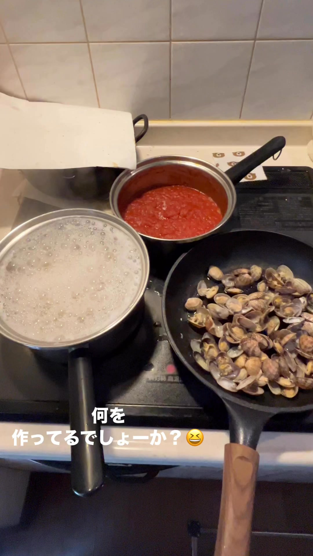 何を作ってるでしょうーか？