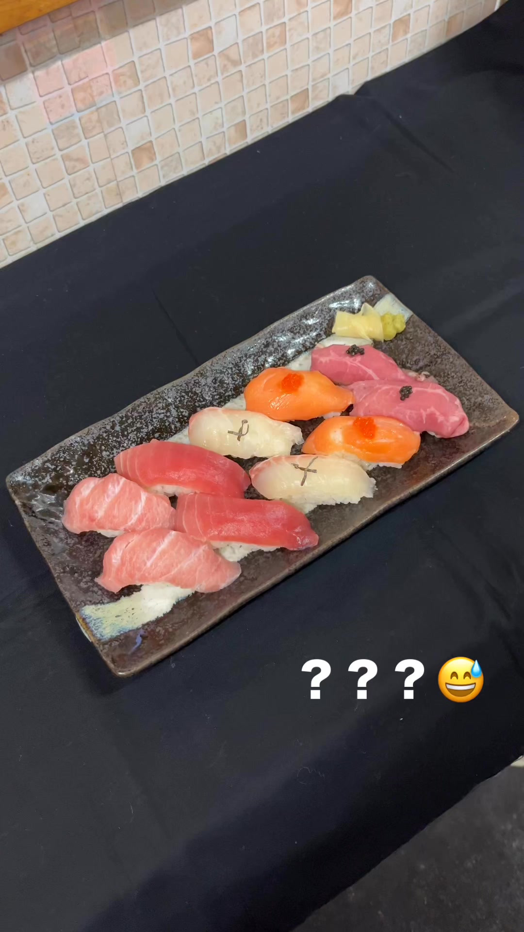 ？？？😅
