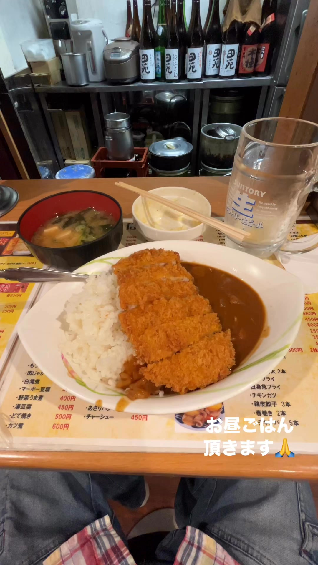 ご先祖様に手を合わせ