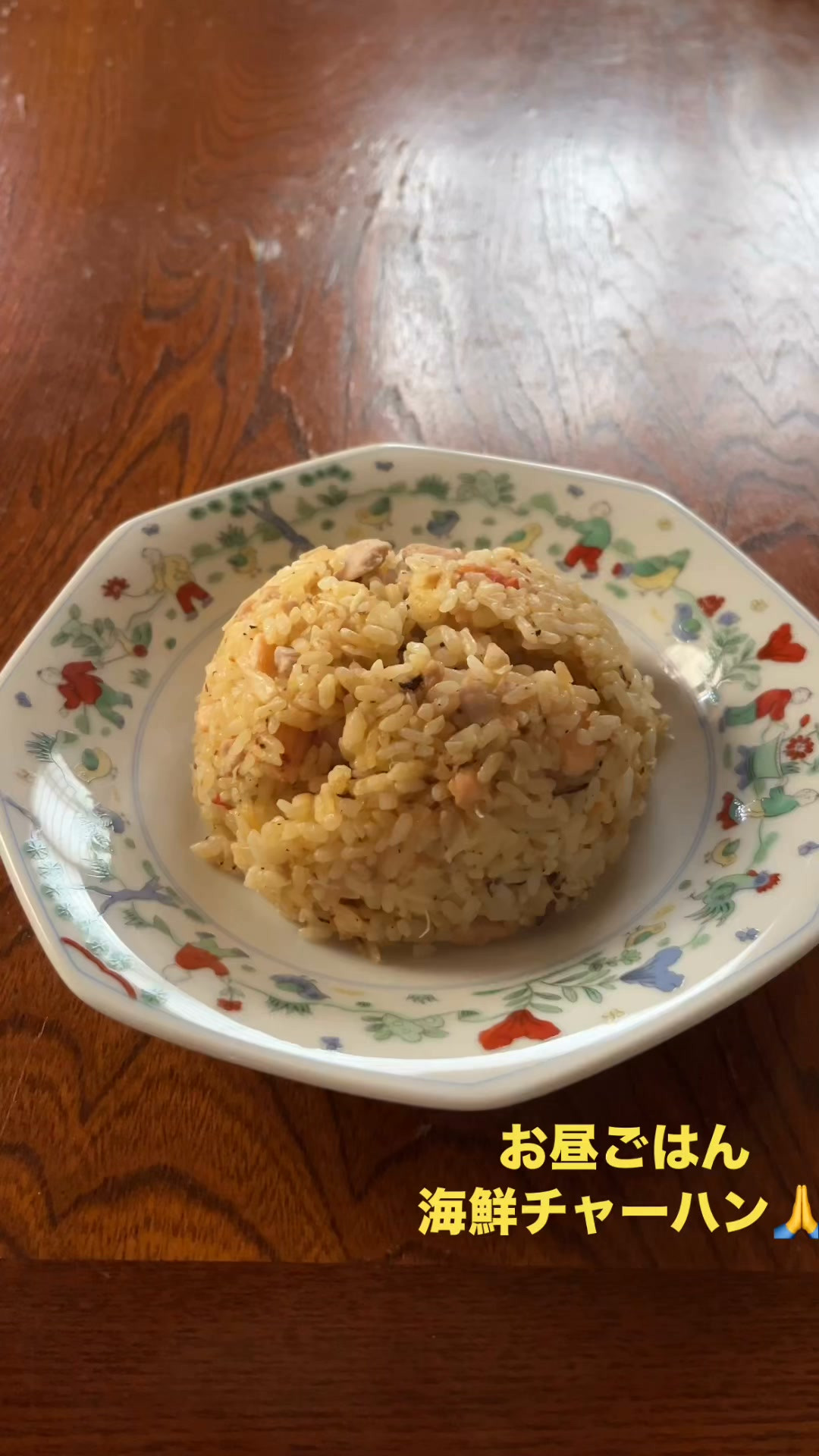 今日はお店は臨時休業🙏