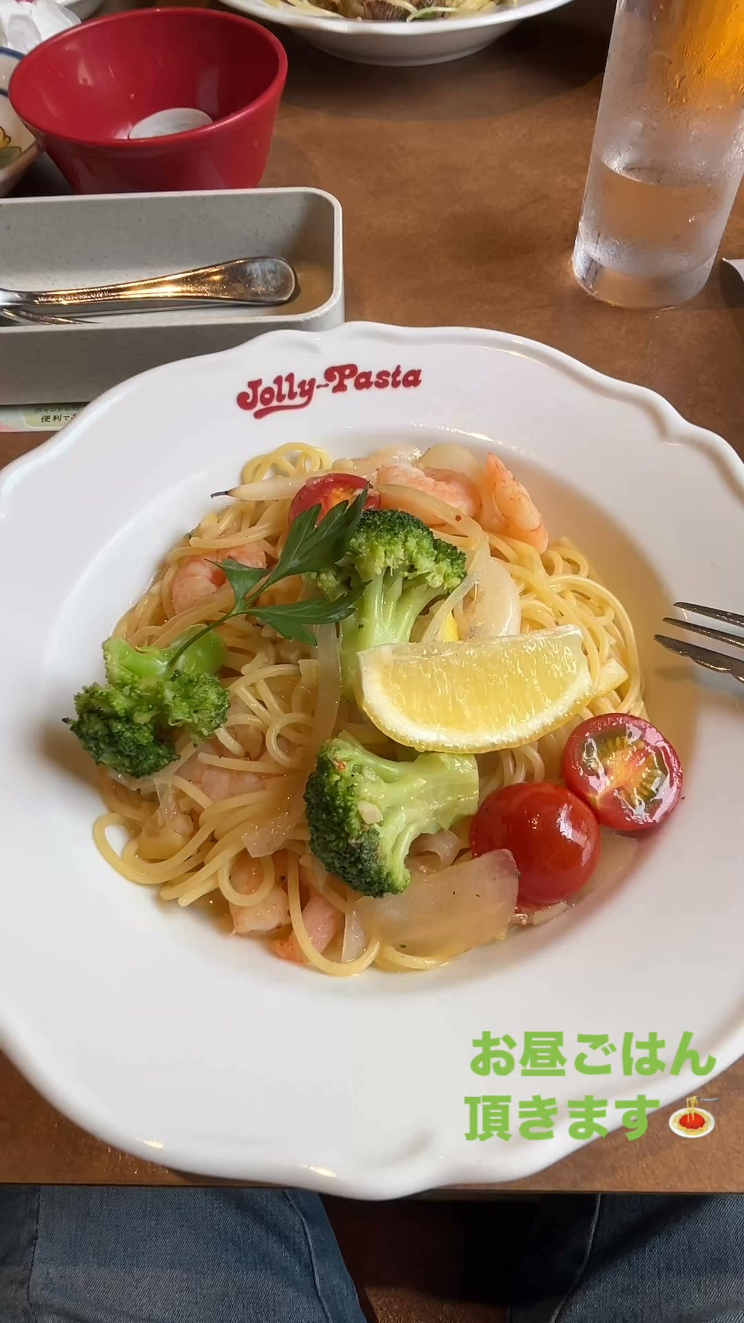 お昼ごはん頂きます🙏