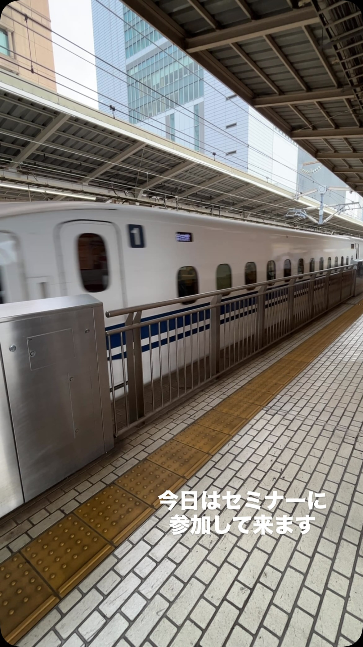 #セミナー #大阪