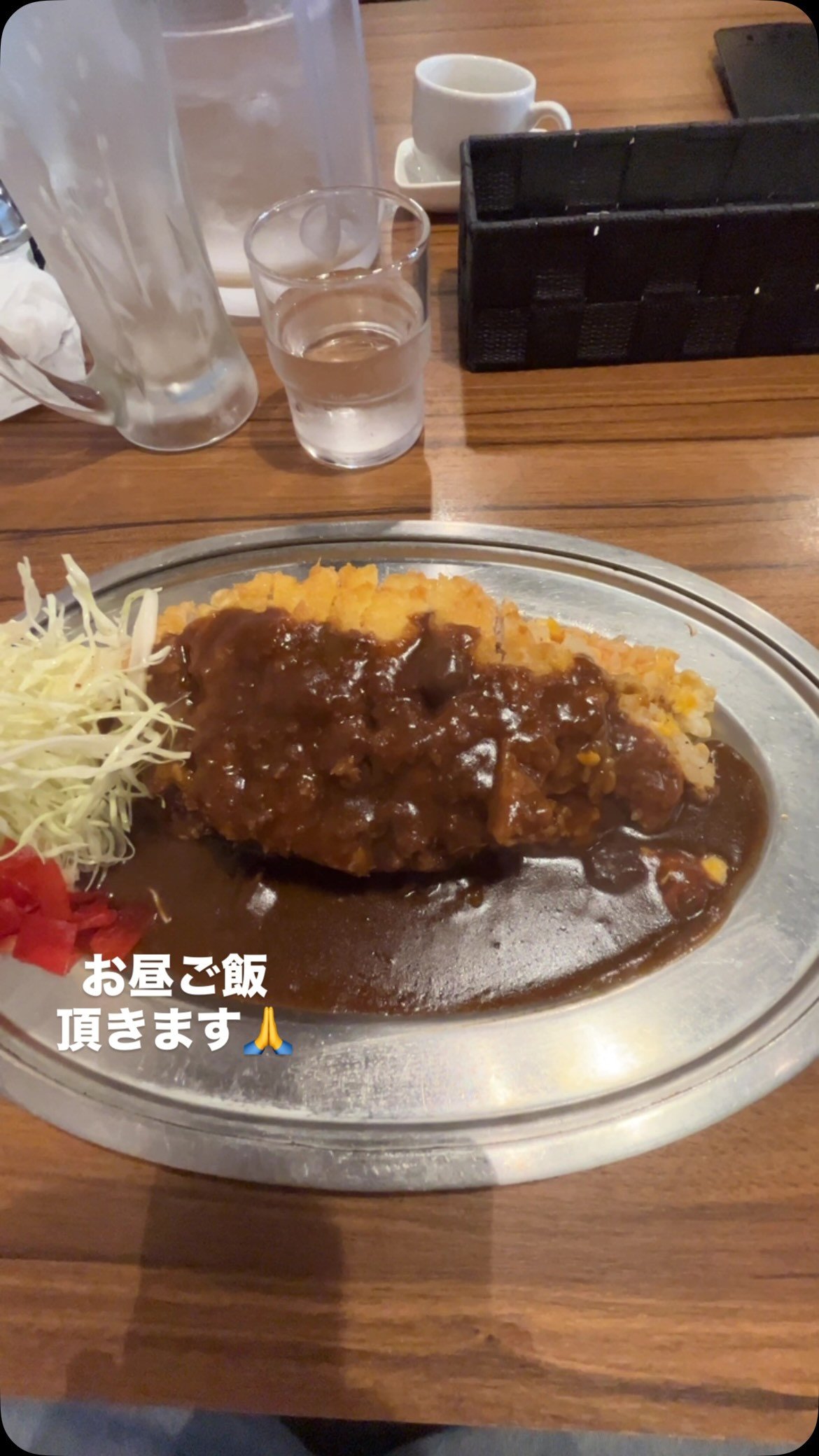 お昼ご飯頂きます🙏
