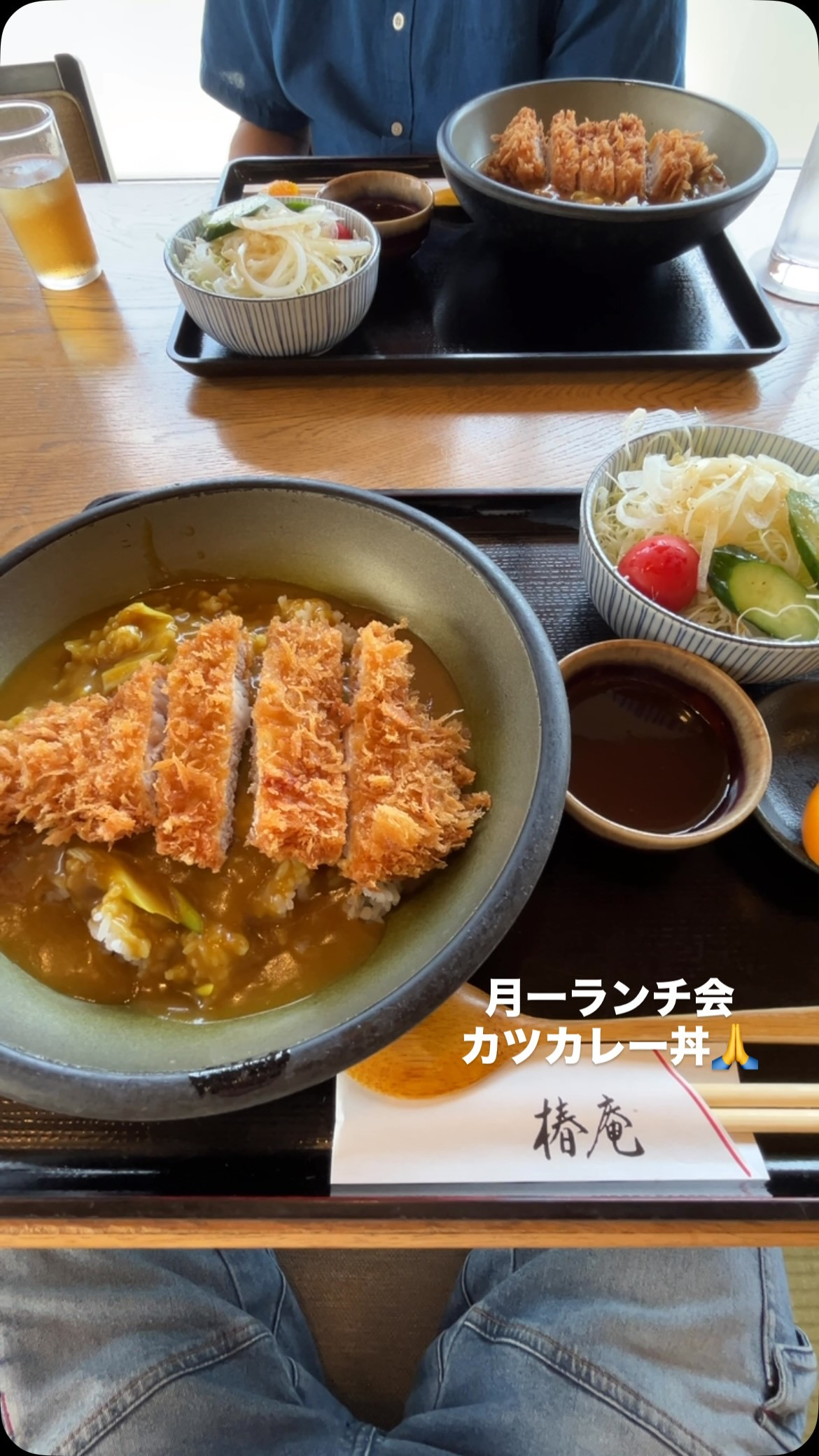 今月の月一ランチ会