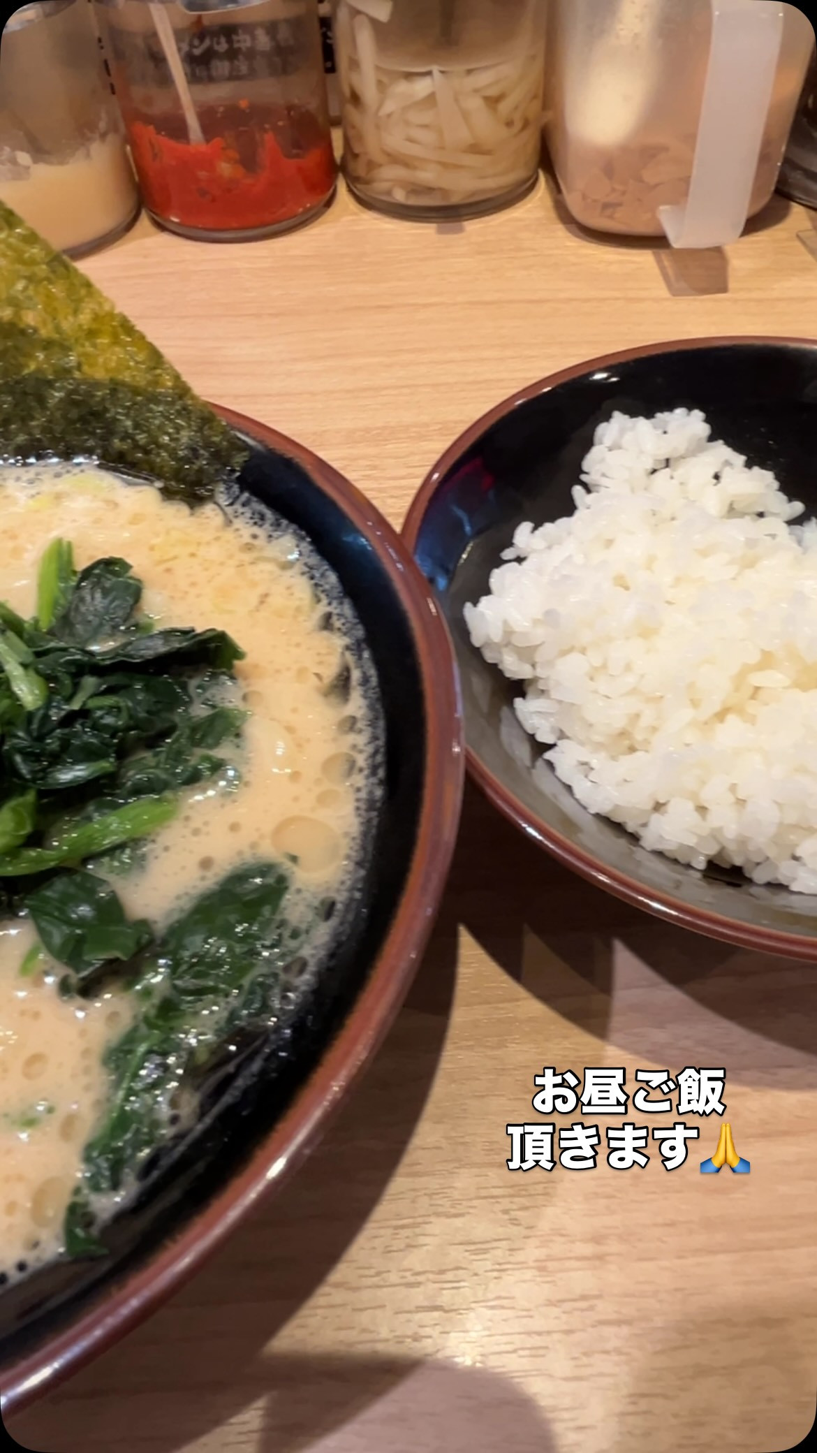 お昼ご飯致します🙏