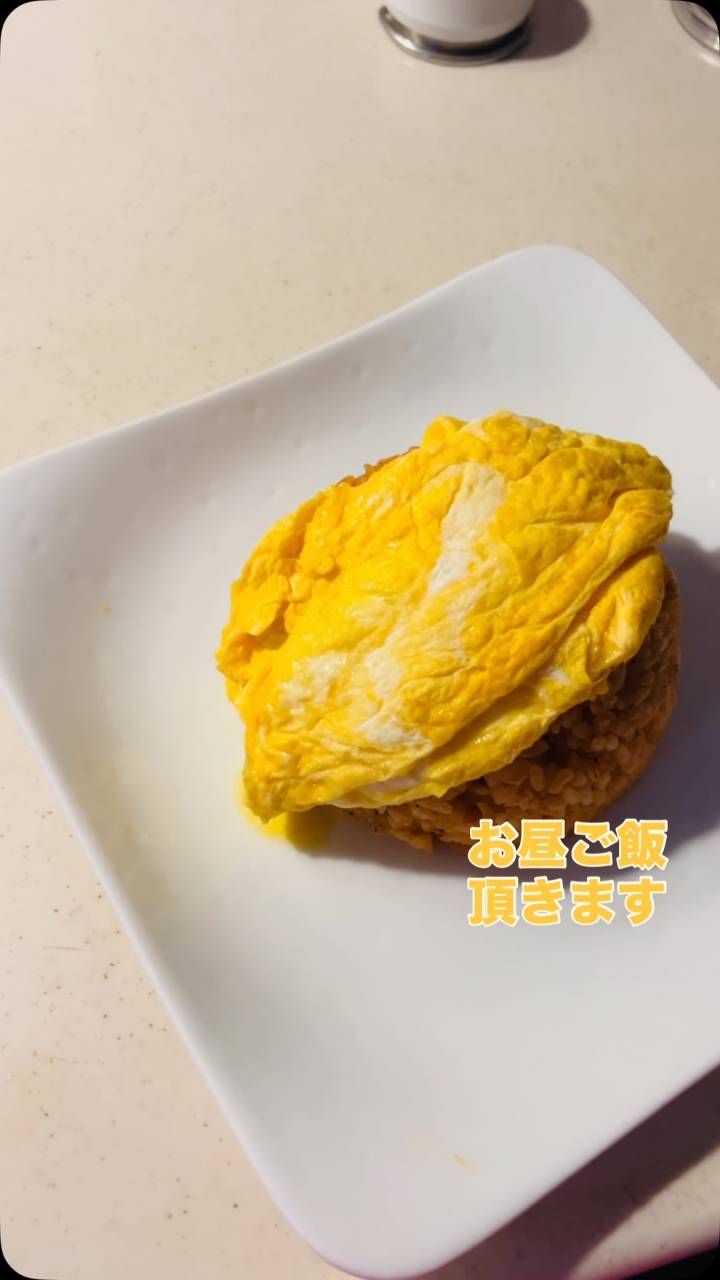 お昼ご飯は