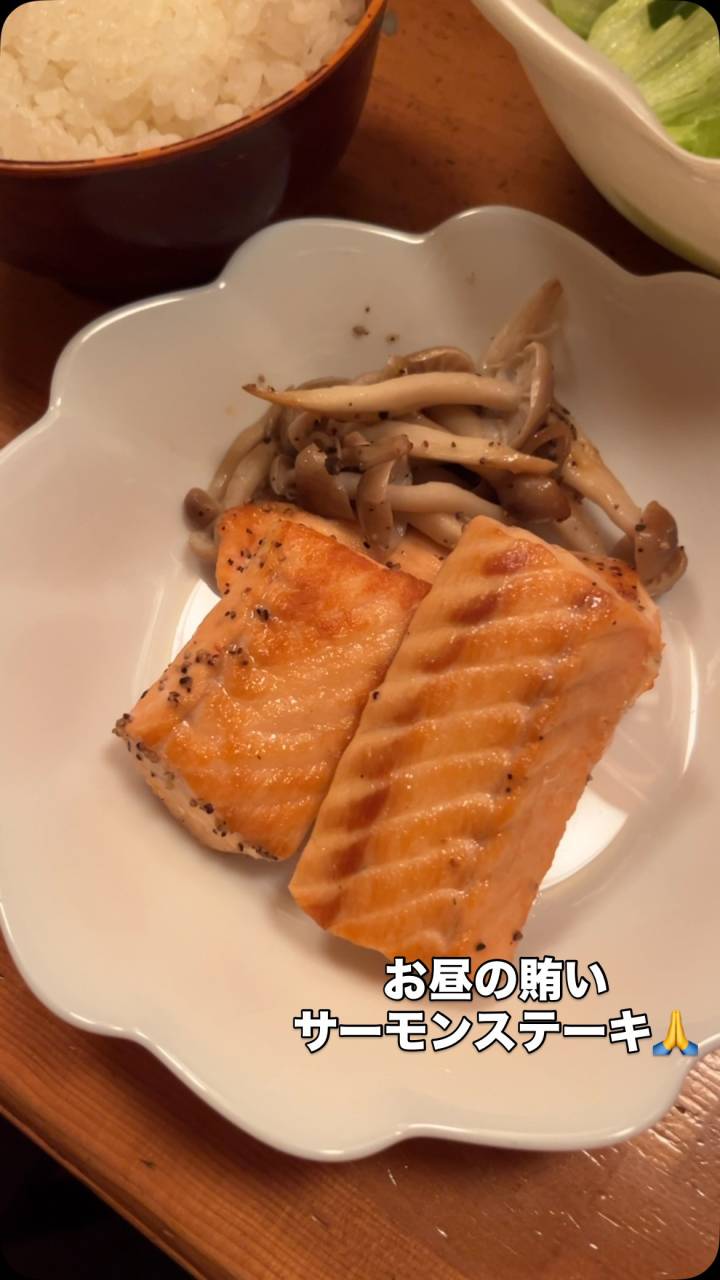 お昼の賄い