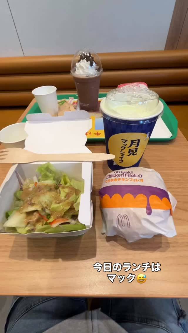 爺いにはあまり食べない方が