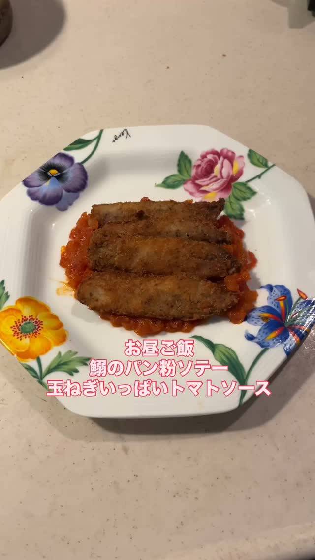 お昼ご飯は