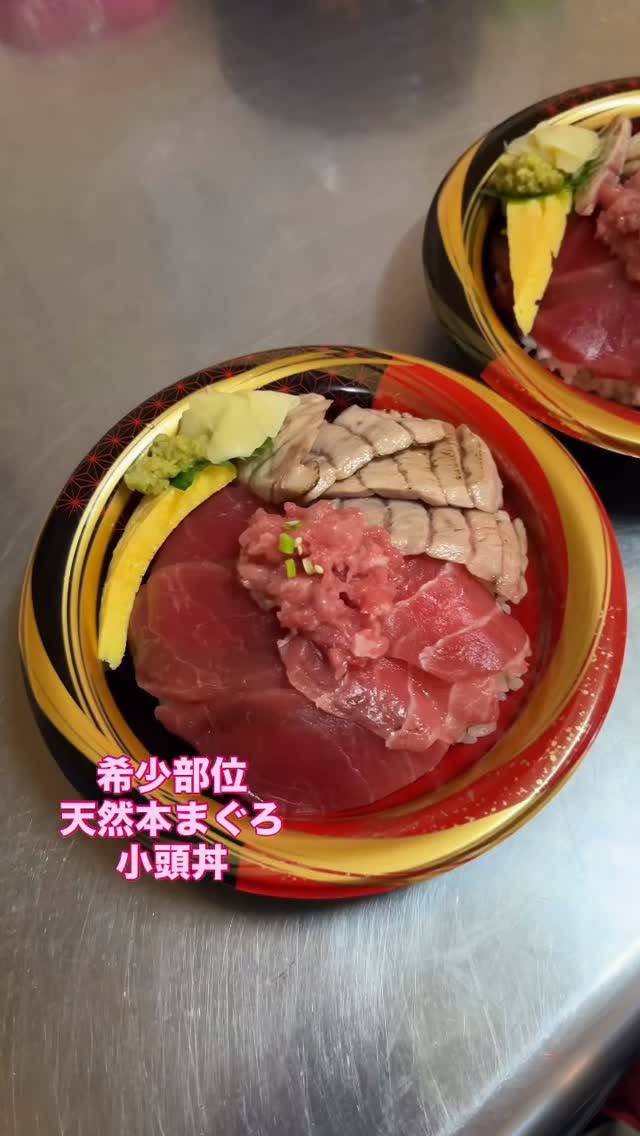 LINE会員様