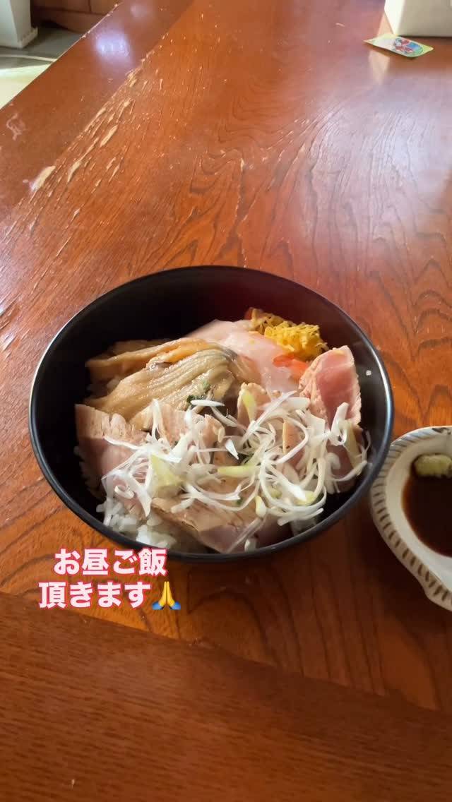 お昼ご飯は