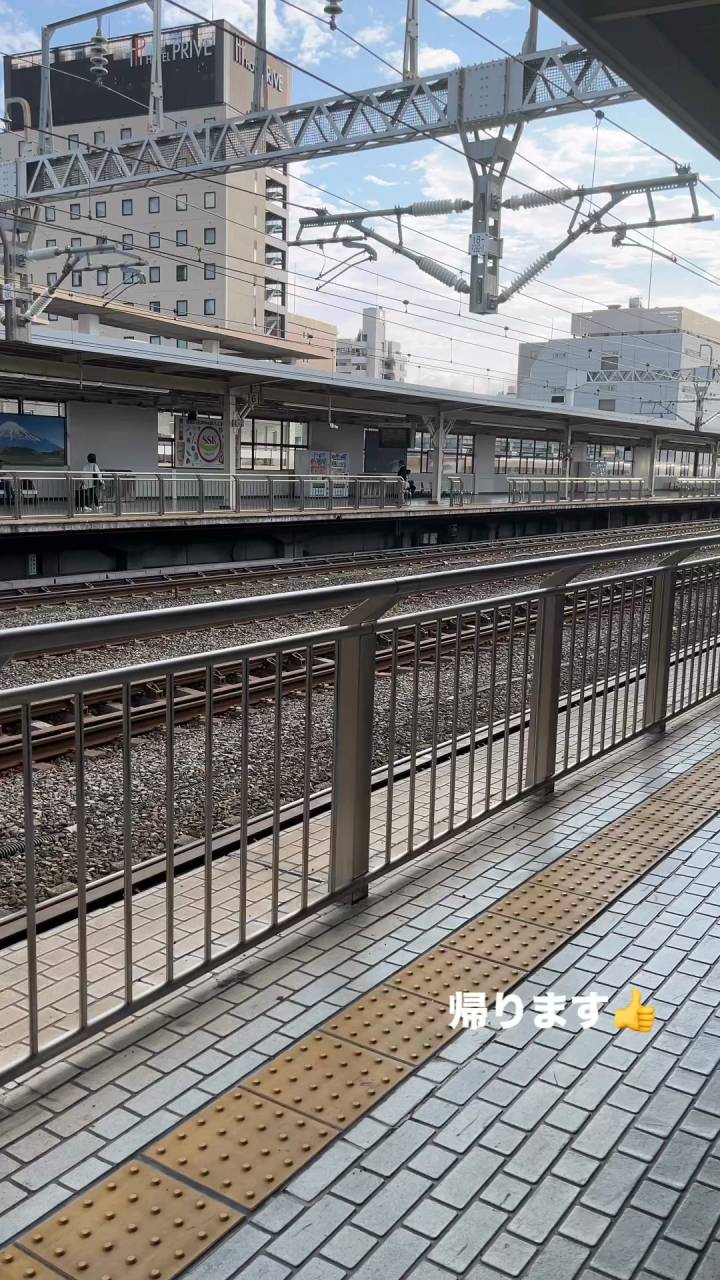 修行終了！