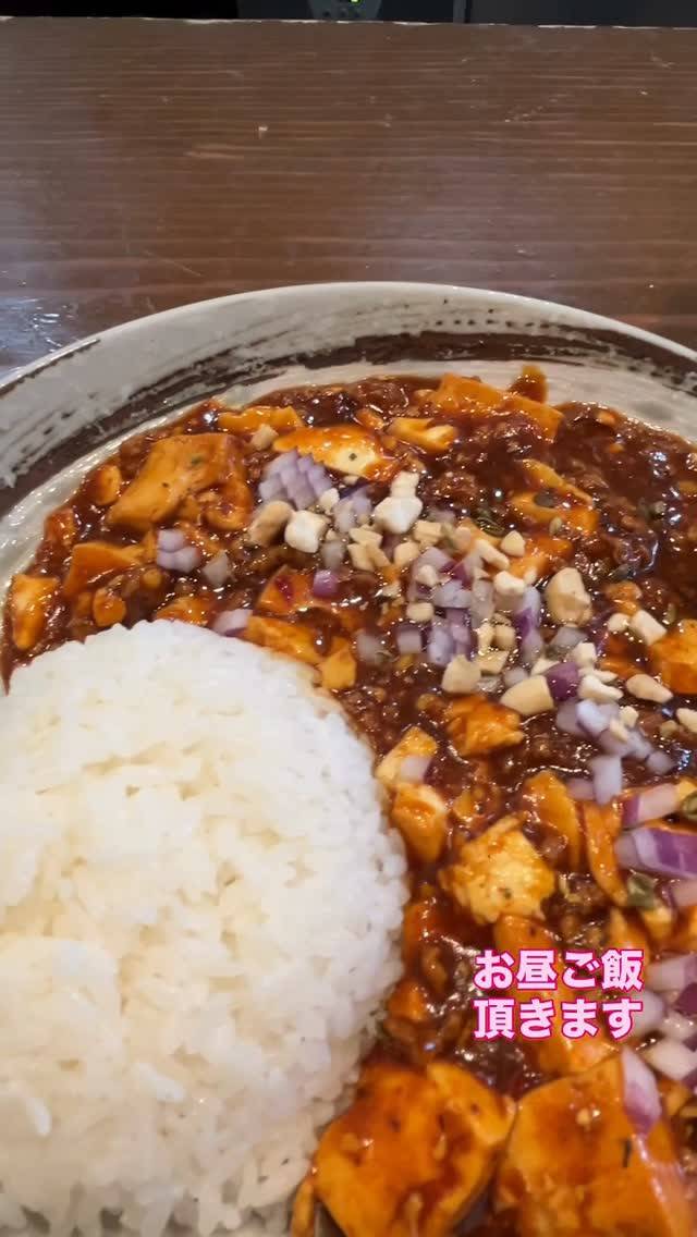 お昼ご飯頂きます