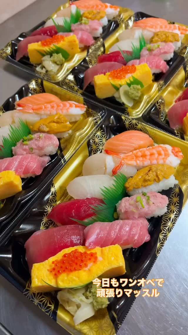 今日もワンオペで